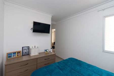 Apartamento para alugar com 53m², 2 quartos e 1 vagaQuarto Suíte