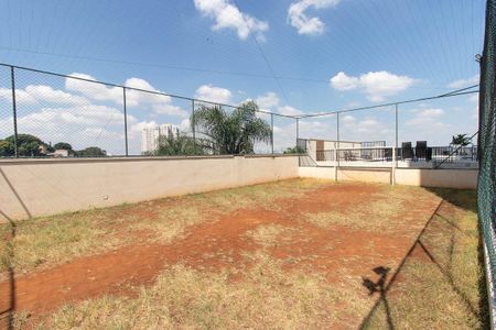 Apartamento para alugar com 53m², 2 quartos e 1 vagaÁrea comum - Quadra