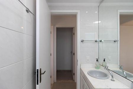 Apartamento para alugar com 53m², 2 quartos e 1 vagaBanheiro Social