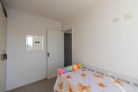 Apartamento para alugar com 53m², 2 quartos e 1 vagaQuarto 1