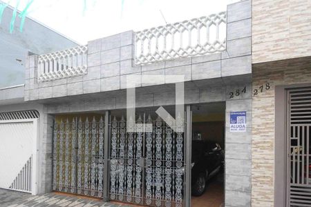 Fachada de casa para alugar com 1 quarto, 15m² em Jardim Sapopemba, São Paulo