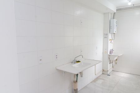 Apartamento para alugar com 40m², 2 quartos e sem vagaCozinha
