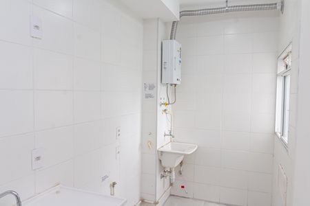 Apartamento para alugar com 40m², 2 quartos e sem vagaÁrea de Serviço