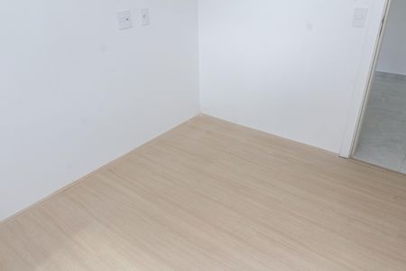 Apartamento para alugar com 40m², 2 quartos e sem vagaQuarto 1