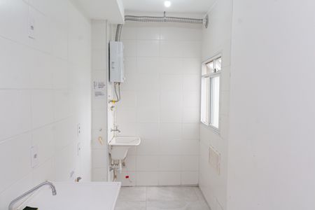 Apartamento para alugar com 40m², 2 quartos e sem vagaÁrea de Serviço