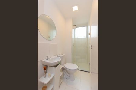 Apartamento à venda com 44m², 2 quartos e sem vaga Apartamento à venda com 44m², 2 quartos e sem vagaBanheiro