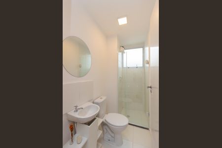 Banheiro de apartamento à venda com 2 quartos, 44m² em Vila Lourdes, São Paulo