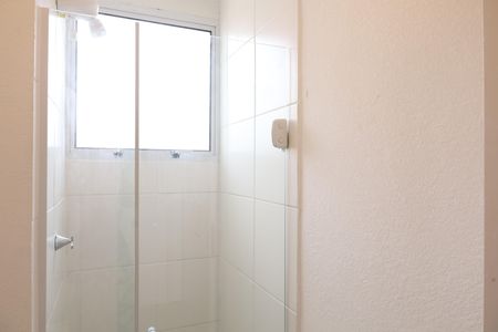 Apartamento à venda com 44m², 2 quartos e sem vagaBanheiro