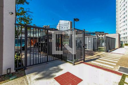 Apartamento à venda com 44m², 2 quartos e sem vaga Apartamento à venda com 44m², 2 quartos e sem vagaFachada e portaria