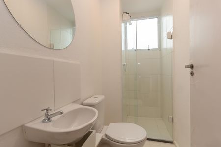 Apartamento à venda com 44m², 2 quartos e sem vaga Apartamento à venda com 44m², 2 quartos e sem vagaBanheiro