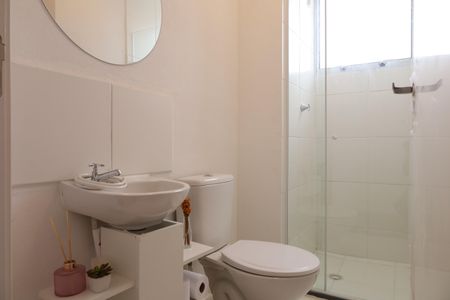 Apartamento à venda com 44m², 2 quartos e sem vagaBanheiro