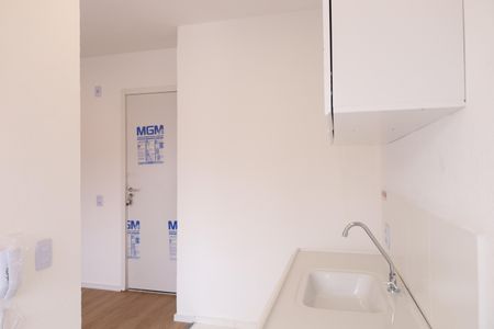 Apartamento à venda com 44m², 2 quartos e sem vagaCozinha