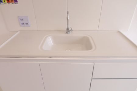Apartamento à venda com 44m², 2 quartos e sem vagaCozinha