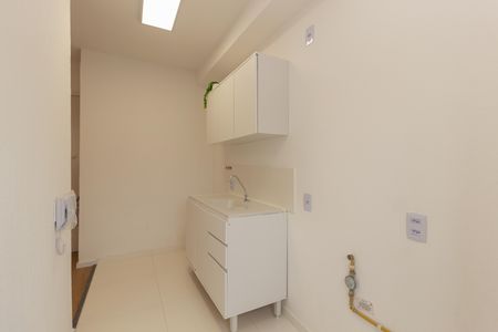 Apartamento à venda com 44m², 2 quartos e sem vaga Apartamento à venda com 44m², 2 quartos e sem vagaCozinha e Área de Serviço