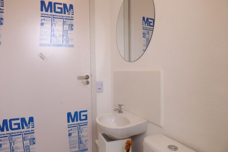 Apartamento à venda com 44m², 2 quartos e sem vagaBanheiro