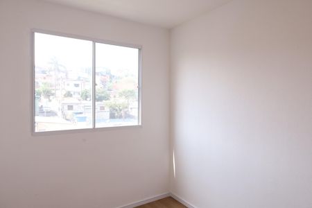 Apartamento à venda com 44m², 2 quartos e sem vagaQuarto 1