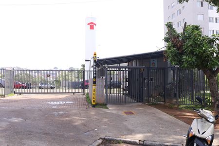 Apartamento à venda com 44m², 2 quartos e sem vagaFachada do condomínio