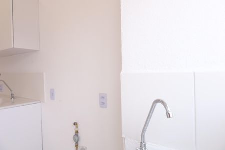 Apartamento à venda com 44m², 2 quartos e sem vagaÁrea de Serviço