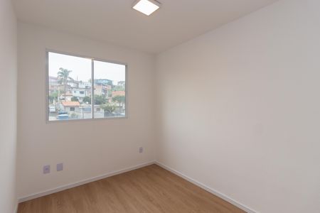 Apartamento à venda com 44m², 2 quartos e sem vaga Apartamento à venda com 44m², 2 quartos e sem vagaQuarto 2