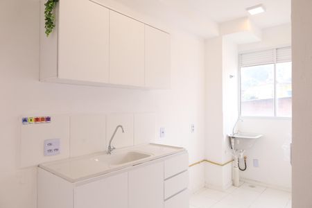 Apartamento à venda com 44m², 2 quartos e sem vagaCozinha