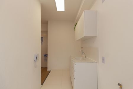 Apartamento à venda com 44m², 2 quartos e sem vaga Apartamento à venda com 44m², 2 quartos e sem vagaCozinha e Área de Serviço