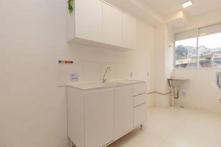 Apartamento à venda com 44m², 2 quartos e sem vaga Apartamento à venda com 44m², 2 quartos e sem vagaCozinha e Área de Serviço