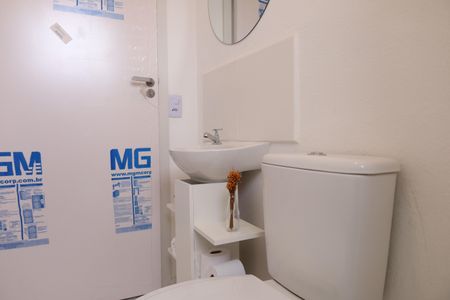 Apartamento à venda com 44m², 2 quartos e sem vagaBanheiro