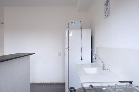 Apartamento à venda com 44m², 2 quartos e sem vagaÁrea comum - Salão de festas