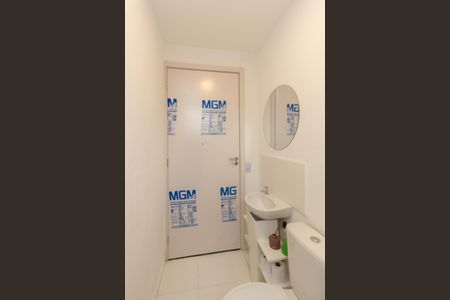 Apartamento à venda com 44m², 2 quartos e sem vaga Apartamento à venda com 44m², 2 quartos e sem vagaBanheiro