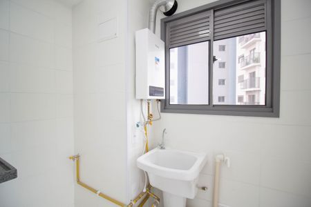 Apartamento para alugar com 38m², 1 quarto e sem vaga Apartamento para alugar com 38m², 1 quarto e sem vagaÁrea de Serviço
