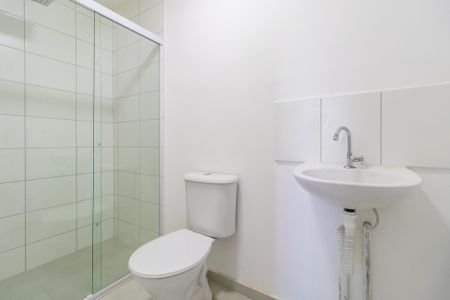 Apartamento para alugar com 51m², 2 quartos e 1 vagaBanheiro