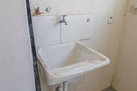 Apartamento para alugar com 51m², 2 quartos e 1 vagaÁrea de Serviço