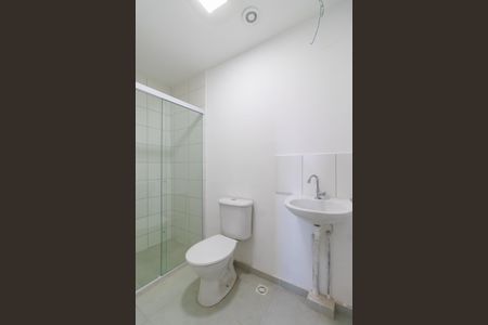 Apartamento para alugar com 51m², 2 quartos e 1 vagaBanheiro