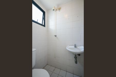 Apartamento à venda com 160m², 2 quartos e 2 vagasBanheiro de Serviço