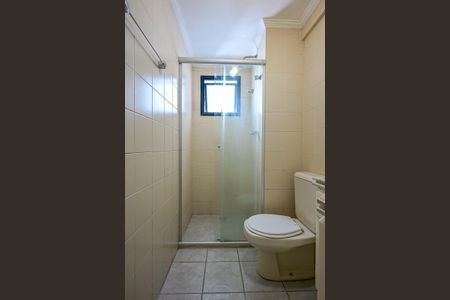 Apartamento à venda com 160m², 2 quartos e 2 vagasBanheiro Suíte 1