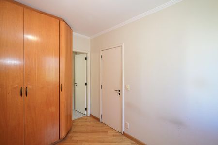 Apartamento à venda com 160m², 2 quartos e 2 vagasSuíte 1