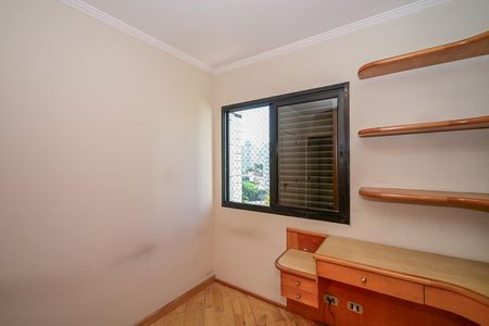 Apartamento à venda com 160m², 2 quartos e 2 vagasSuíte 1