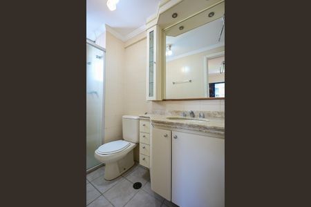Apartamento à venda com 160m², 2 quartos e 2 vagasBanheiro Suíte 1