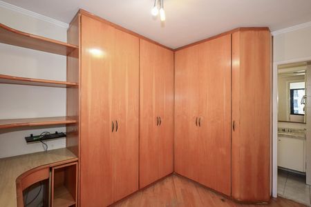 Apartamento à venda com 160m², 2 quartos e 2 vagasSuíte 1