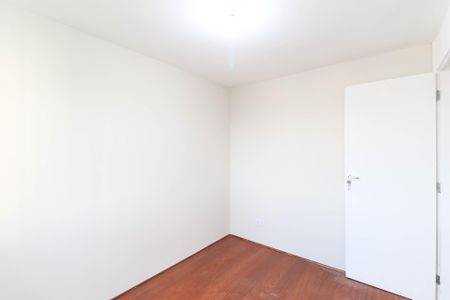 Apartamento para alugar com 50m², 2 quartos e 1 vaga