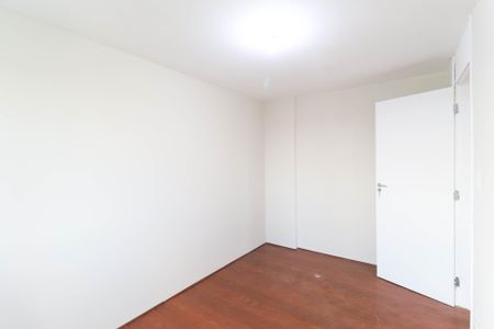 Apartamento para alugar com 50m², 2 quartos e 1 vaga