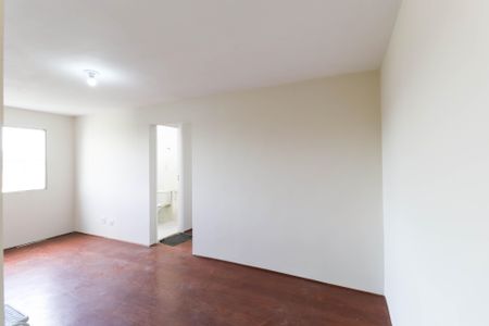 Apartamento para alugar com 50m², 2 quartos e 1 vaga