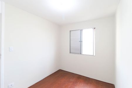 Apartamento para alugar com 50m², 2 quartos e 1 vaga