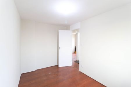 Apartamento para alugar com 50m², 2 quartos e 1 vaga