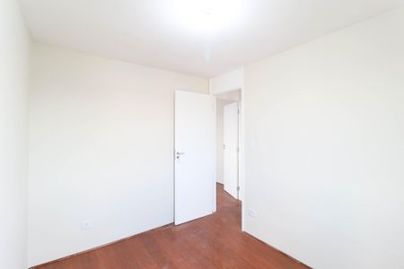 Apartamento para alugar com 50m², 2 quartos e 1 vaga