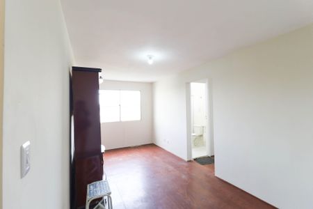 Apartamento para alugar com 50m², 2 quartos e 1 vaga
