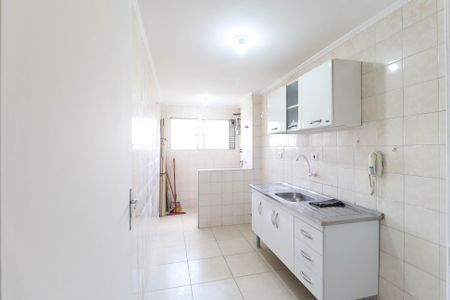 Apartamento para alugar com 50m², 2 quartos e 1 vaga