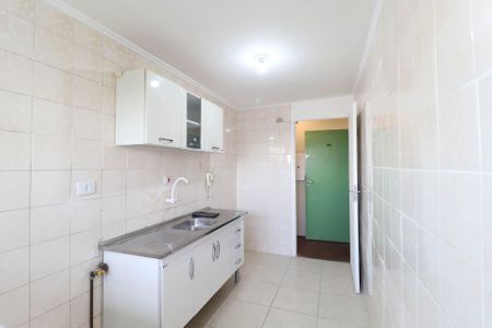 Apartamento para alugar com 50m², 2 quartos e 1 vaga