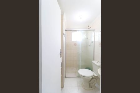 Apartamento para alugar com 50m², 2 quartos e 1 vaga