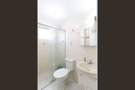 Apartamento para alugar com 50m², 2 quartos e 1 vaga